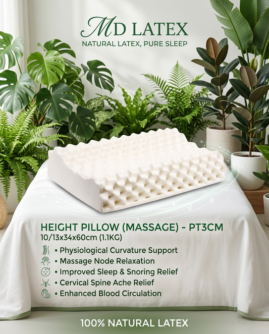 Height Pillow (Massage) - PT3CM